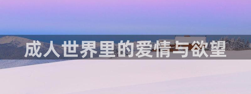 h书大冒险免费漫画羞羞漫画