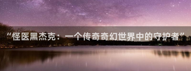 韩国真人羞羞漫画