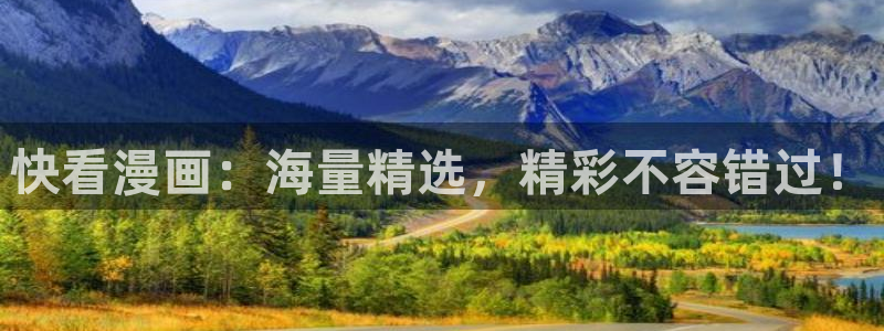 羞羞漫画yy漫画歪歪漫画